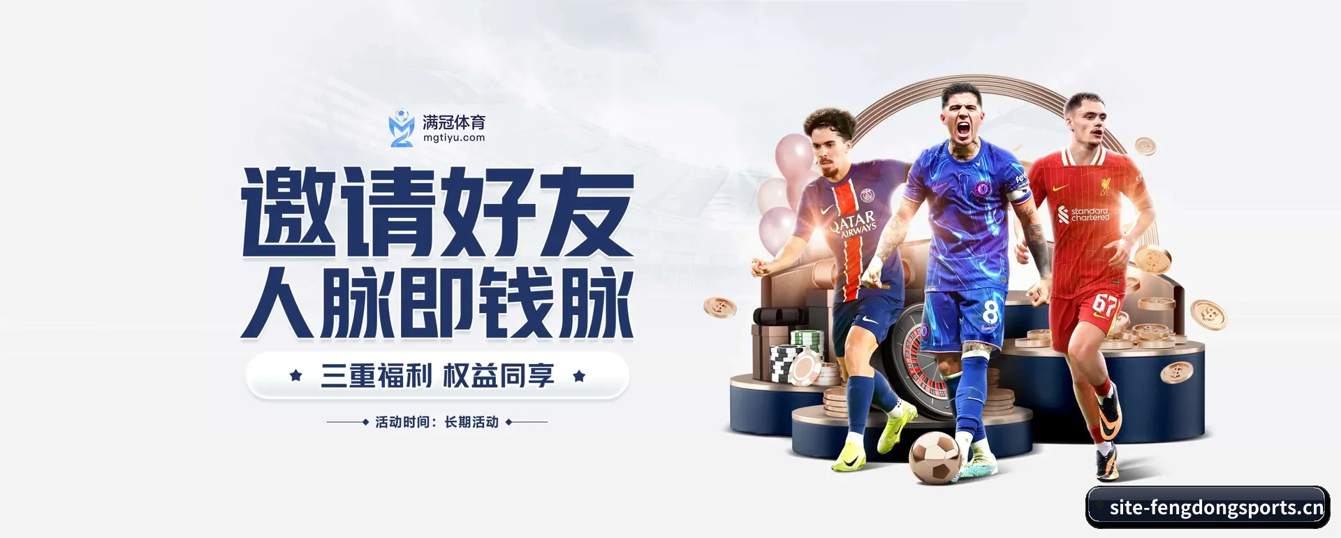 一直做下去做好基础的事